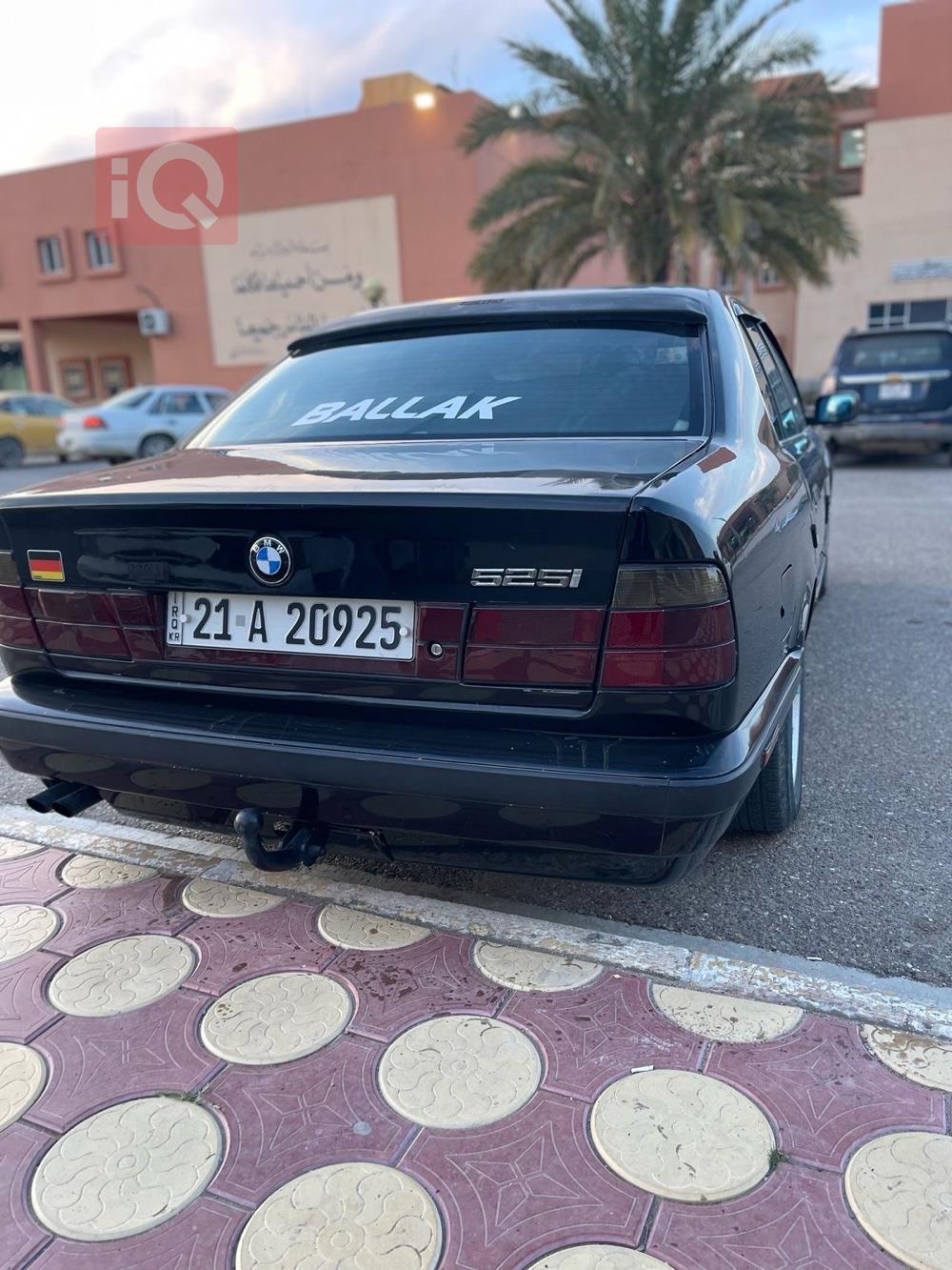 بي ام دبليو الفئة 5